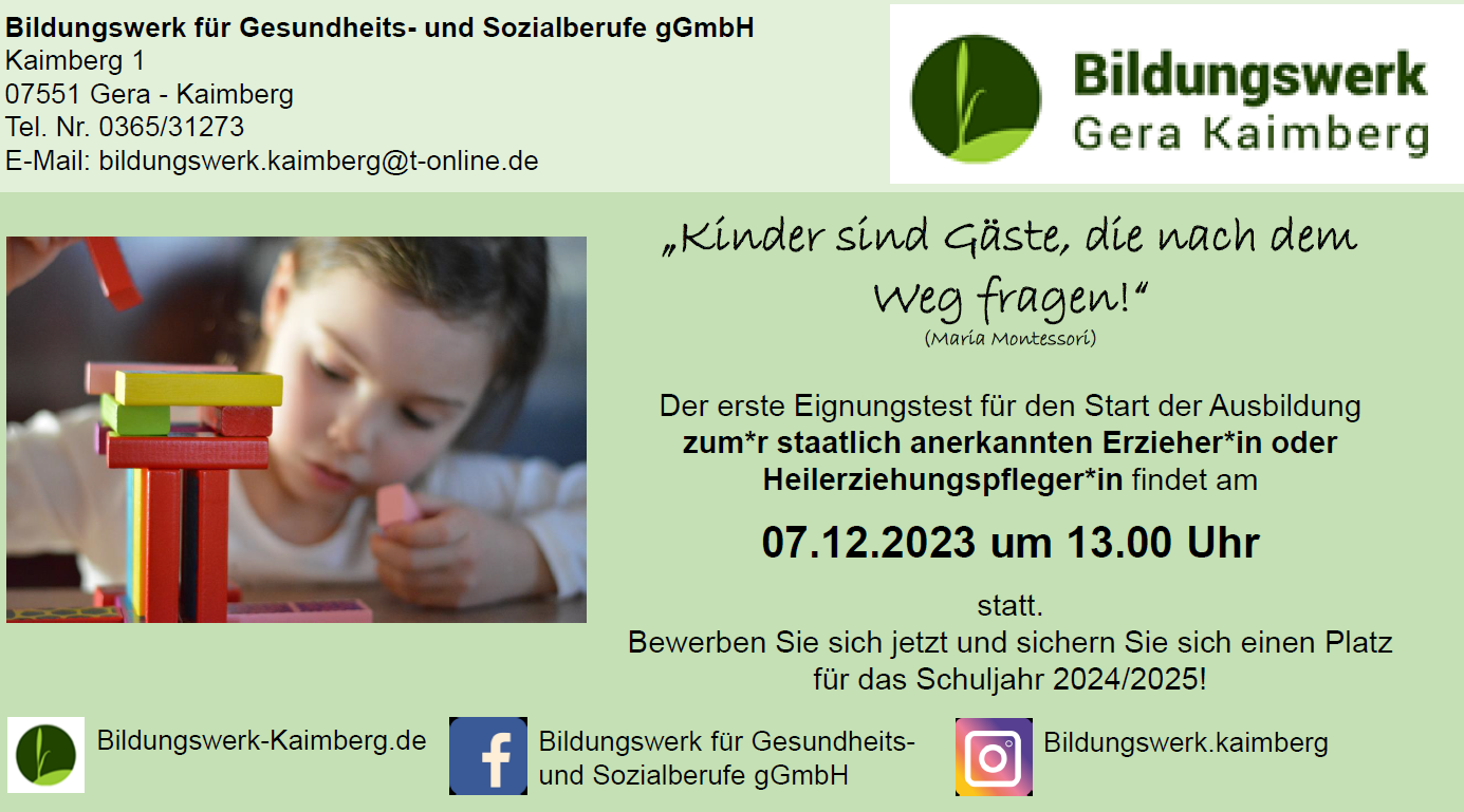 Werbung Eignungstest